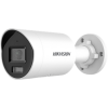 KAMERA IP HIKVISION DS-2CD2083G2-IU (2.8mm)