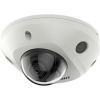 KAMERA IP HIKVISION DS-2CD2527G2-LS (2.8mm) (C)