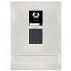 Skrzynka na listy z wideodomofonem VIDOS S2201D-SKM