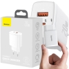 ŁADOWARKA SIECIOWA Baseus Compact Quick Charger CCXJ-B02 20W 1x USB-A 1x USB-C PD 3.0 QC 3.0 BIAŁA