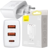 ŁADOWARKA SIECIOWA Baseus Compact Quick Charger CCXJ-E02 30W 2x USB-A 1x USB-C PD 3.0 QC 3.0 BIAŁA