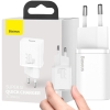 ŁADOWARKA SIECIOWA Baseus Super Si Quick Charger 1C CSUP-J02 30W 1x USB-C PD 3.0 QC 3.0 BIAŁA