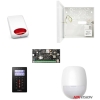 PulsON Zestaw do domu (Centrala, manipulator, sygnalizator, 2x PIR, obudowa, akumulator)