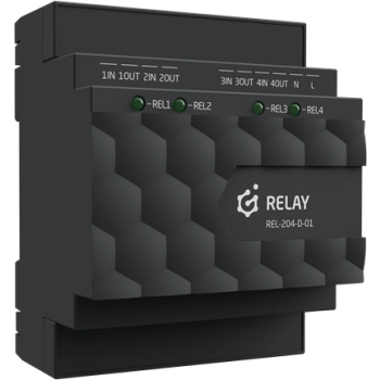 GRENTON - RELAY 4HP, DIN, TF-Bus (2.0)