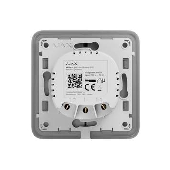 AJAX LightCore (2-way)