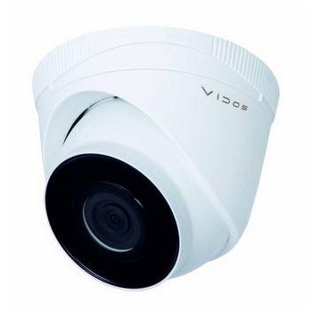 Kamera IP VIDOS K221-IP