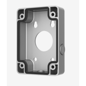 UCHWYT DAHUA PFA120-SG