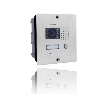 Panel bramowy zewnętrzny Vidos S601