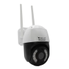 Kamera IP Orllo zewnętrzna obrotowa zoom x10 Z9 PRO