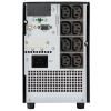 UPS ZASILACZ AWARYJNY PowerWalker VI 2000 CW IEC