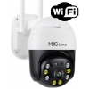 Kamera IP MBG obrotowa zewnętrzna MBG500DPB 5 Mpx