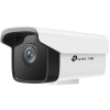 KAMERA TP-LINK VIGI C300HP-4 (4mm)