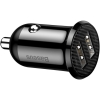 ŁADOWARKA SAMOCHODOWA Baseus Grain Pro CCALLP-01 24W 4.8A 2x USB-A