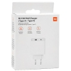 Ładowarka sieciowa Xiaomi Mi 33W Wall Charger (Type-A+Type-C)