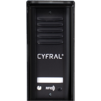 DOMOFON CYFRAL COSMO 1-LOKATORSKI KASETA CZARNA UNIFON CZARNY