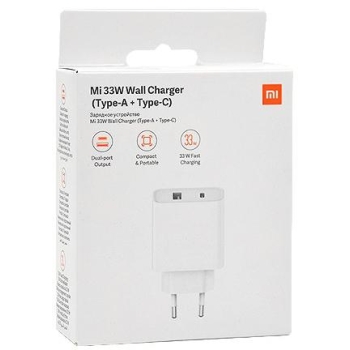 Ładowarka sieciowa Xiaomi Mi 33W Wall Charger (Type-A+Type-C)