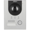 WIDEODOMOFON DAHUA KTD01-S2(F)