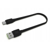 KABEL USB-A -> USB-C Green Cell Matte 25cm ULTRA CHARGE QUICK CHARGE 3.0 KABGC03