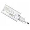 Ładowarka sieciowa Xiaomi Mi 33W Wall Charger (Type-A+Type-C)