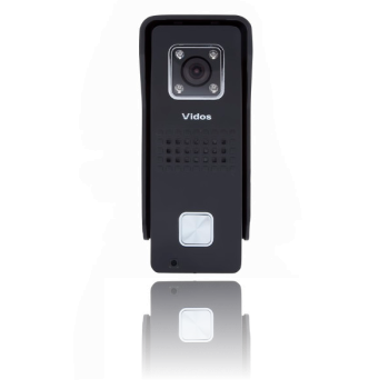 Panel bramowy zewnętrzny Vidos S6B