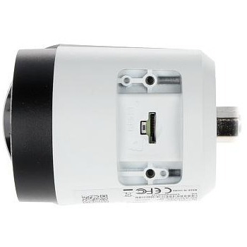 KAMERA IP DAHUA IPC-HFW2441S-S-0280B