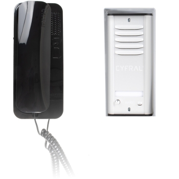 DOMOFON CYFRAL COSMO 1-LOKATORKI KASETA SREBRNA UNIFON CZARNY