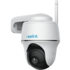 Kamera IP Reolink argus pt akumulatorowa bezprzewodowa 4MP WiFi