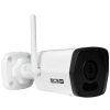 ZESTAW DO MONITORINGU BEZPRZEWODOWY WIFI BCS-B-KITW(2.0)