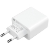 Ładowarka sieciowa Xiaomi Mi 33W Wall Charger (Type-A+Type-C)