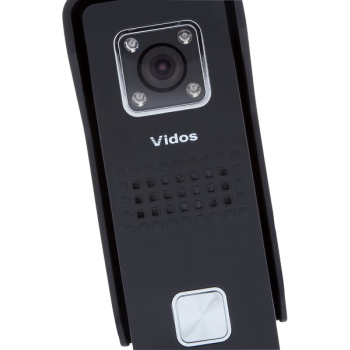 Panel bramowy zewnętrzny Vidos S6B