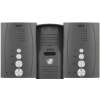 DOMOFON ''EURA'' ADP-51A3 ''DIFESA'' - 1-rodzinny, 2 unifony, interkom, grafit