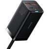 ŁADOWARKA SIECIOWA Baseus GaN 3 Pro Desktop Fast Charger CCGP000101 100W 2x USB-A 2x USB-C PD 3.0 QC 4.0+