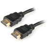KABEL HDMI-HDMI V1,4 20M