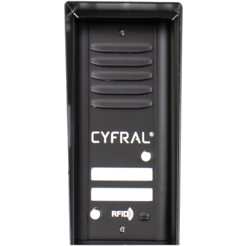 DOMOFON CYFRAL COSMO 2-LOKATORKI CZARNA KASETA CZARNE UNIFONY