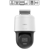 Kamera IP Hilook by Hikvision obrotowa PTZ 4MP PTZ-N4MP