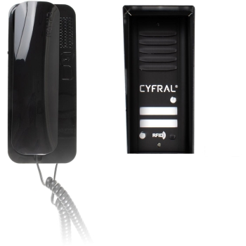 DOMOFON CYFRAL COSMO 2-LOKATORKI CZARNA KASETA CZARNE UNIFONY