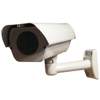 OBUDOWA Z GRZAŁKĄ 230V DO KAMER (WRAZ Z UCHWYTEM)