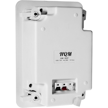 GŁOŚNIK SUFITOWY PROSTOKĄTNY HQM-46SP 10W 100V BIAŁY