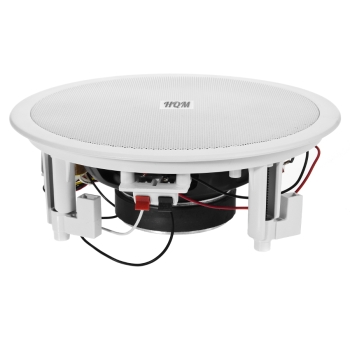 GŁOŚNIK SUFITOWY HQM-SO1625 20W 100V BIAŁY