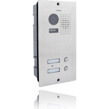 Panel bramowy zewnętrzny Vidos S602