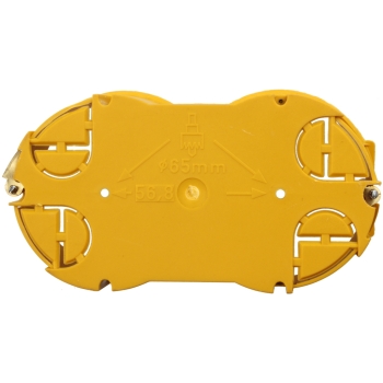 PUSZKA PODTYNKOWA 4 MOD M45