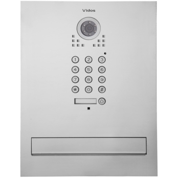 Skrzynka na listy VIDOS S561D-SKM z wbudowanym wideodomofonem
